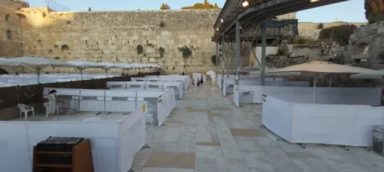 הכותל המערבי הכותל המערבי