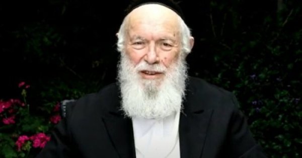 הרב יצחק זילברשטיין