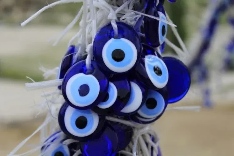 עין הרע עין הרע