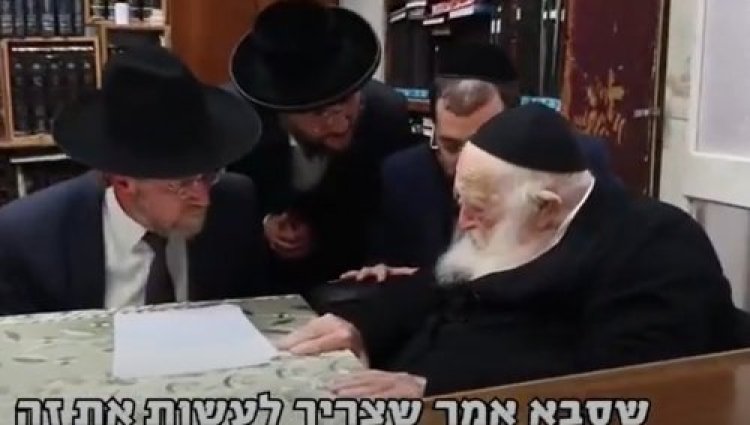 הגר הגר