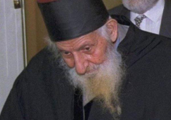 הרב יצחק כדורי הרב יצחק כדורי