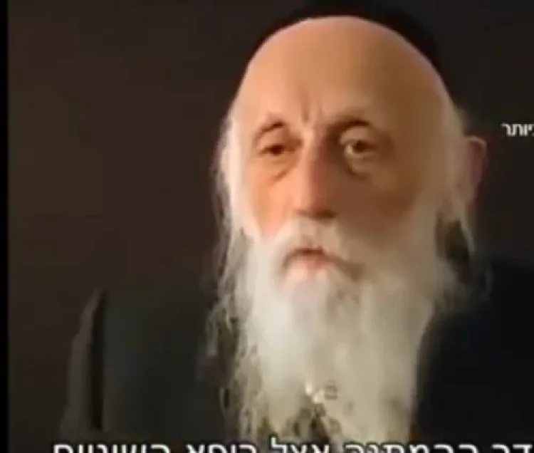 הרב אברהם טברסקי הרב אברהם טברסקי