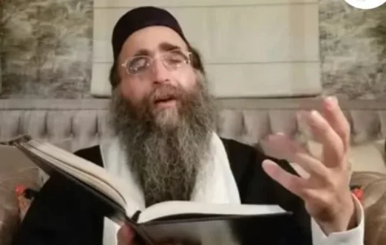 תהילים תהילים