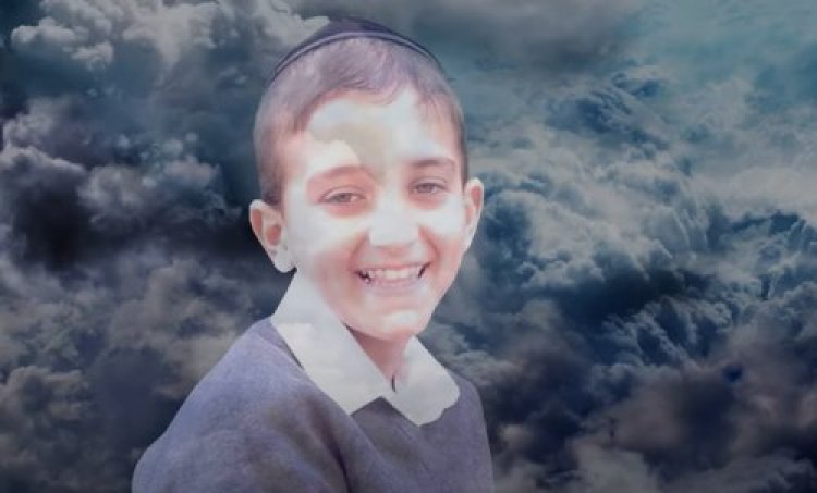 תהילים תהילים