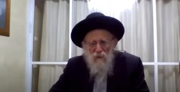 תהילים תהילים