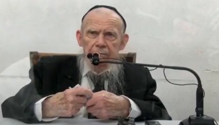 הגר הגר