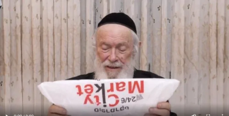 תהילים תהילים