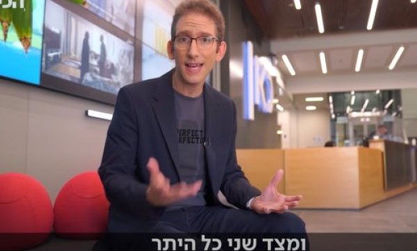 כלכלה