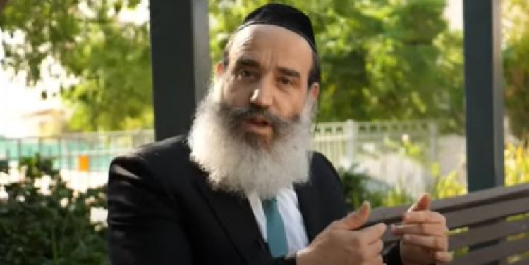הרב יצחק פנגר הרב יצחק פנגר