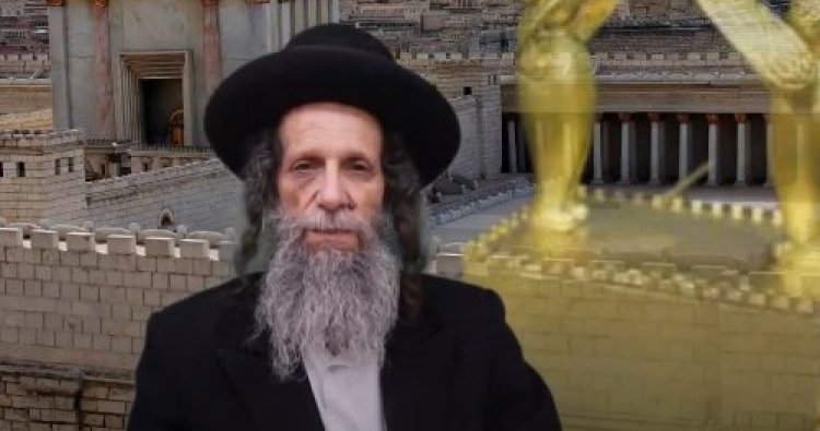 הרב עופר ארז שליט הרב עופר ארז שליט