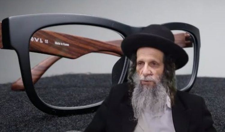 הרב עופר ארז שליט הרב עופר ארז שליט