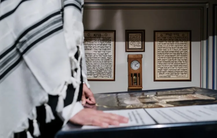תהילים תהילים