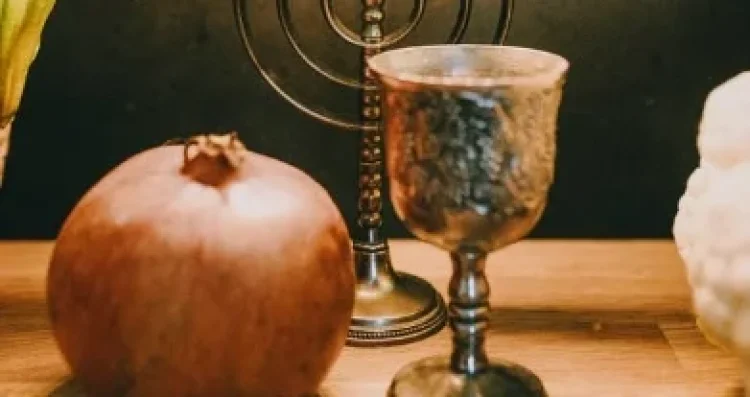 תהילים תהילים