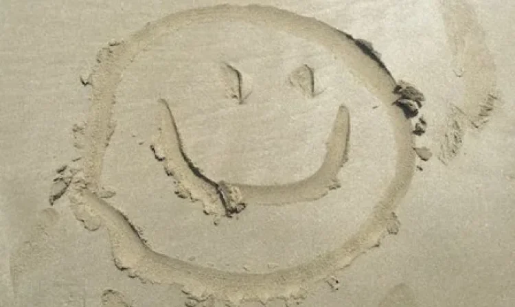 תְּפִלָּה מְיֻחֶדֶת לְשִׂמְחָה גְּדוֹלָה תְּפִלָּה מְיֻחֶדֶת לְשִׂמְחָה גְּדוֹלָה