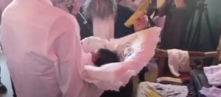תְּפִלָּה בְּעֵת בְּכִי הַיֶּלֶד הַנִּמּוֹל תְּפִלָּה בְּעֵת בְּכִי הַיֶּלֶד הַנִּמּוֹל