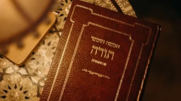 תְּפִלָּה לְהַצְלָחָה בְּלִמּוּד הַתּוֹרָה תְּפִלָּה לְהַצְלָחָה בְּלִמּוּד הַתּוֹרָה
