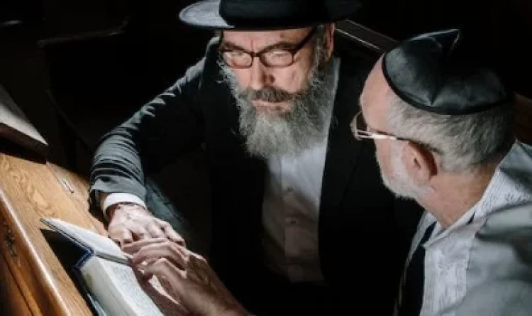 תְּפִלַּת הַתְּנָאִים תְּפִלַּת הַתְּנָאִים