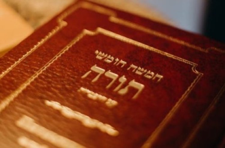 8 סגולות מיוחדות ליום הילולת משה רבנו 8 סגולות מיוחדות ליום הילולת משה רבנו