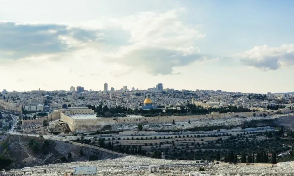 תפילה מיוחדת ליום ירושלים