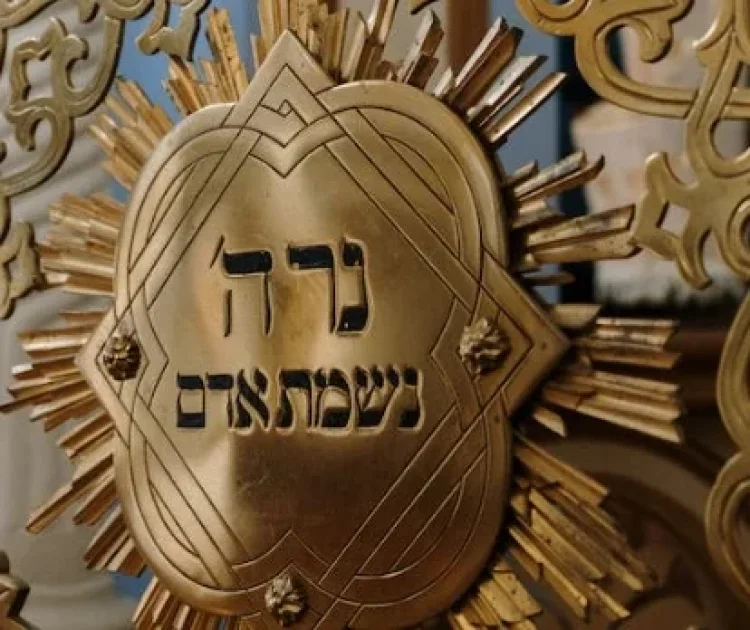תפילה להגנה ולשמירה מהרש תפילה להגנה ולשמירה מהרש