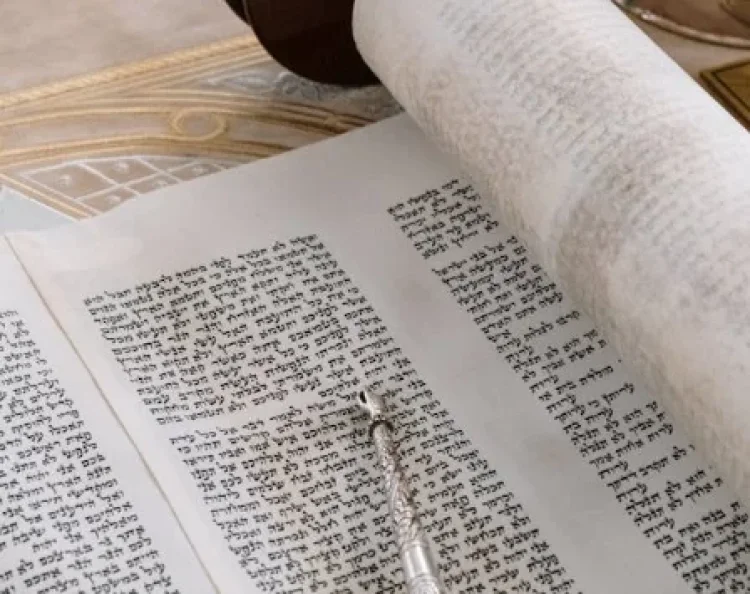 תפילה מיוחדת לאמירה על ידי אם בר המצווה תפילה מיוחדת לאמירה על ידי אם בר המצווה