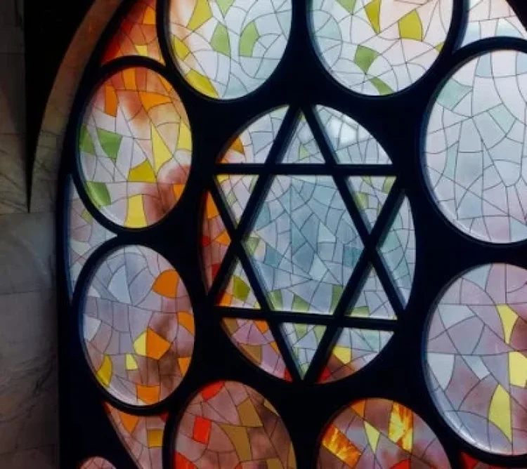 סדר חנוכת בית כנסת חדש סדר חנוכת בית כנסת חדש