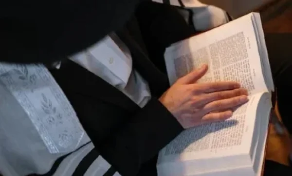 תפילה על ציון הצדיק כנגד פחד וחרדה