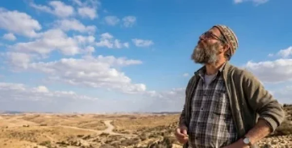 תפילה לזכות באמונה