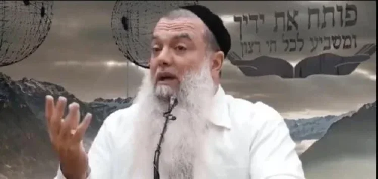 תהילים תהילים