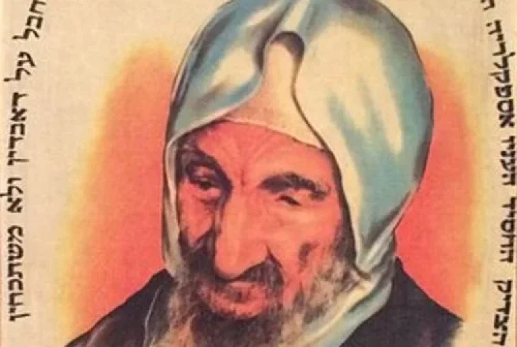התחזקות התחזקות