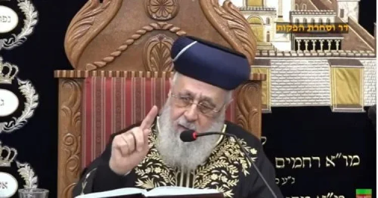 תהילים תהילים