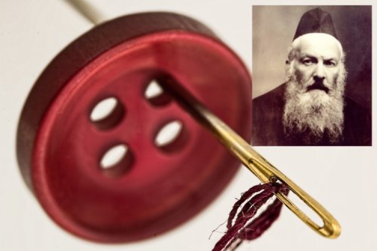 תהילים תהילים