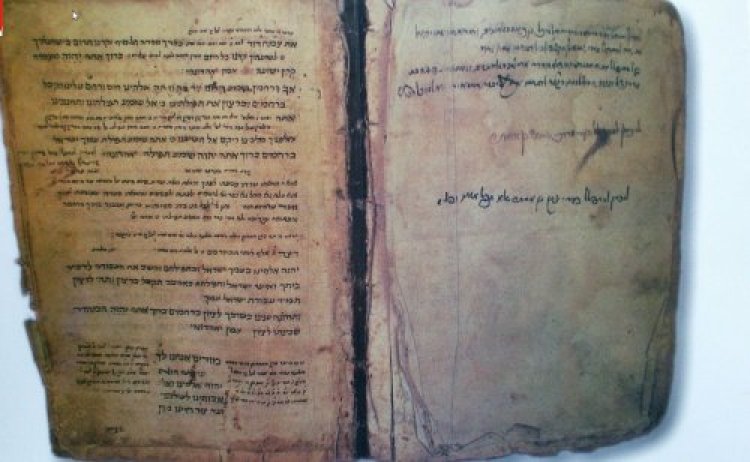 תהילים תהילים