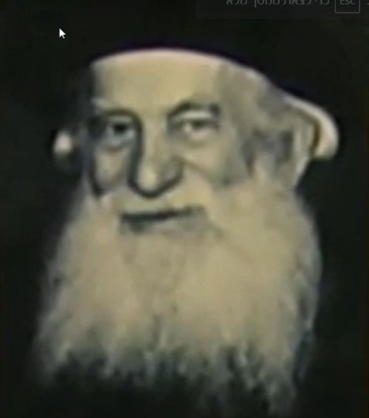 תהילים תהילים