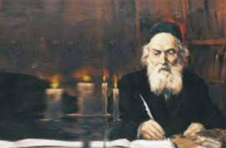 תהילים תהילים
