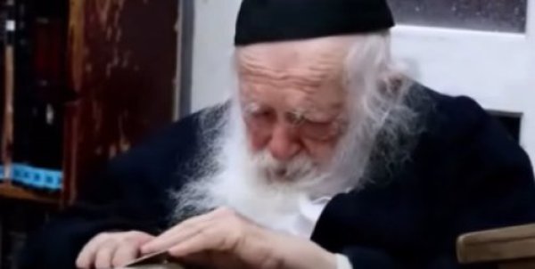 תהילים