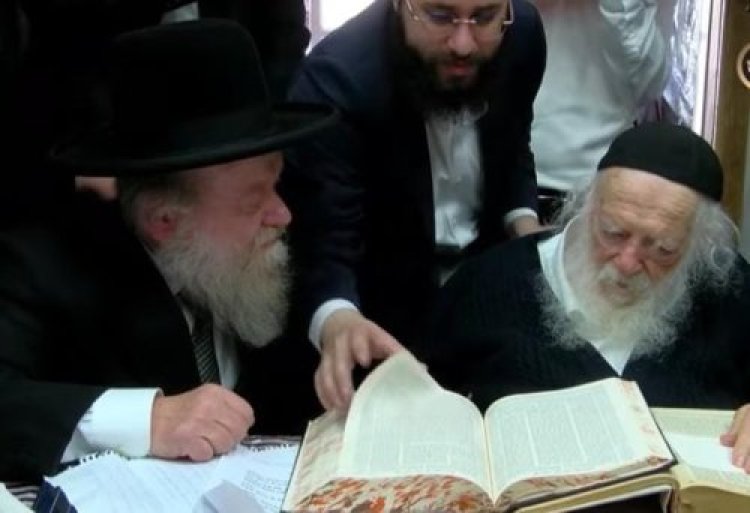 הרב חיים קנייבסקי הרב חיים קנייבסקי