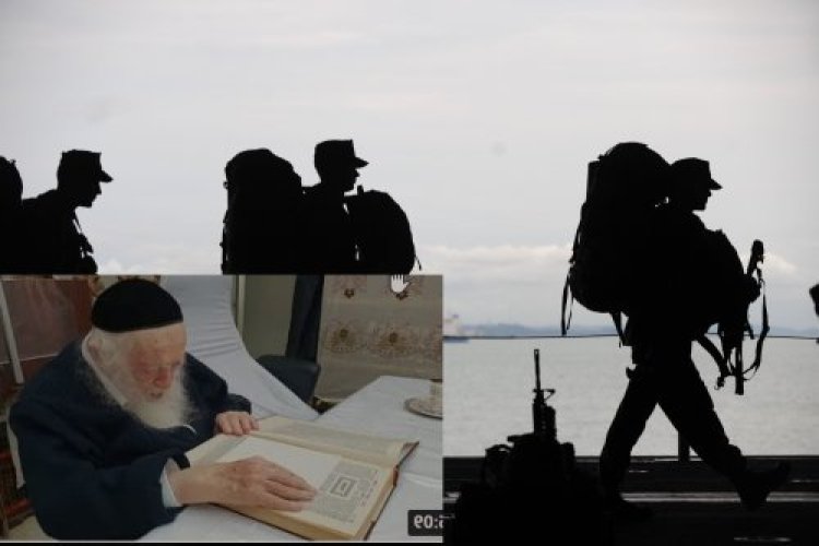 תהילים תהילים