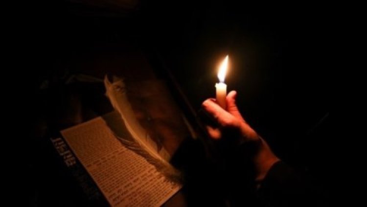 תהילים תהילים
