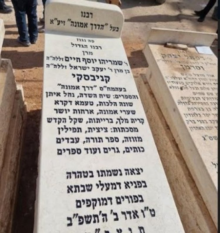 תהילים תהילים