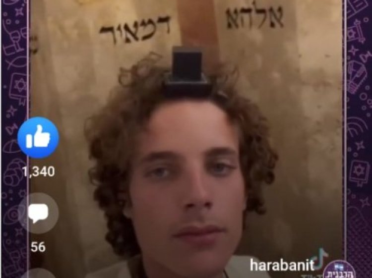 דודו פארוק דודו פארוק