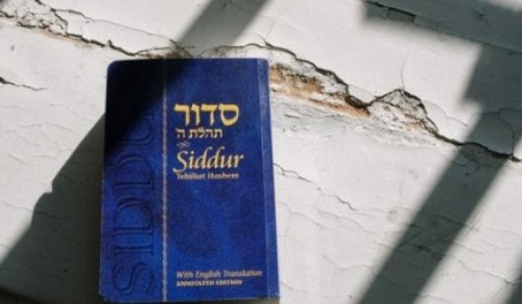 מיוחד ומרגש: לראשונה הושק סידור תפילה לבעלי מוגבלויות שונות ועבור אנשים על הרצף האוטיסטי מיוחד ומרגש: לראשונה הושק סידור תפילה לבעלי מוגבלויות שונות ועבור אנשים על הרצף האוטיסטי
