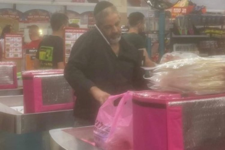 תהילים תהילים