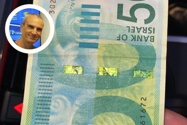 תהילים תהילים