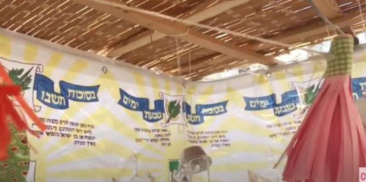 10 סגולות לחג סוכות - חלק ב 10 סגולות לחג סוכות - חלק ב