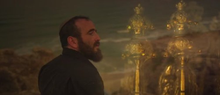 חוזר ליהדות: ששי מ חוזר ליהדות: ששי מ