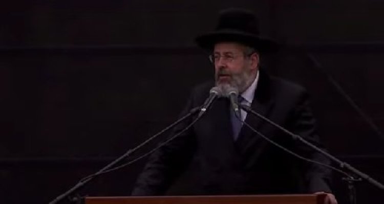 סופדים לרב חיים דרוקמן: הרב דוד לאו, הרב יצחק יוסף, יצחק הרצוג ובנימין נתניהו סופדים לרב חיים דרוקמן: הרב דוד לאו, הרב יצחק יוסף, יצחק הרצוג ובנימין נתניהו