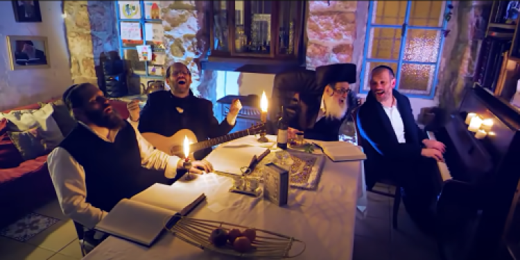 תהילים תהילים