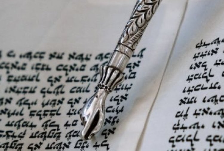לא ייאמן: תנ לא ייאמן: תנ