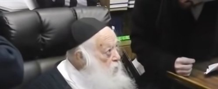 קראו את התפילה והסגולה המיוחדות ליום הילולת הרב קנייבסקי זצ קראו את התפילה והסגולה המיוחדות ליום הילולת הרב קנייבסקי זצ